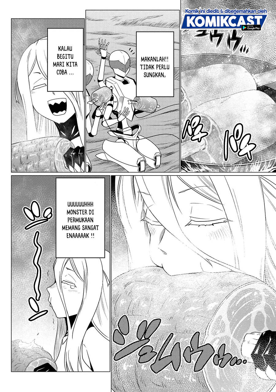 Kumo desu ga, Nani Ka?
